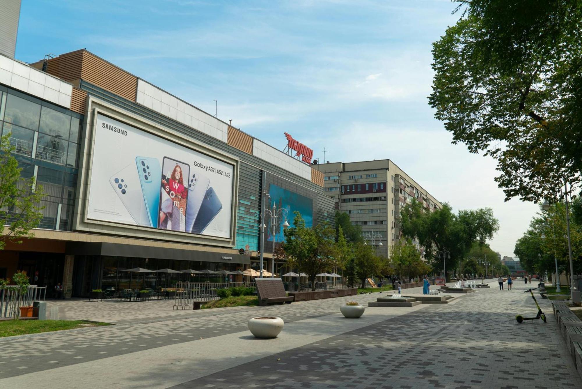 Nadezhda Apartments On Gogol Street 117-127 Almaty Esterno foto